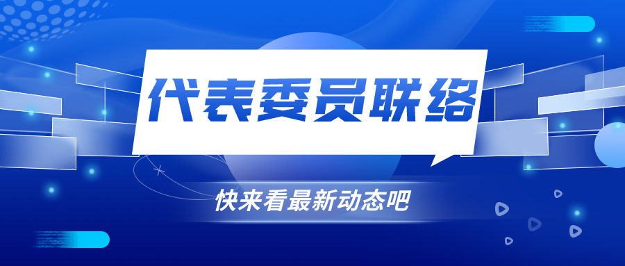 默認標題_公眾號封面首圖_2022-02-23 15_31_29.png